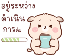 ลายที่ 41