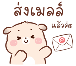 ลายที่ 43