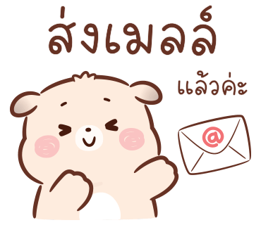 ลายที่ 22