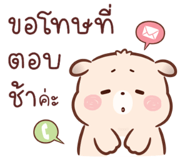 ลายที่ 47