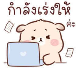 ลายที่ 53