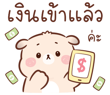 ลายที่ 34