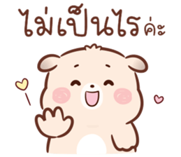 ลายที่ 73