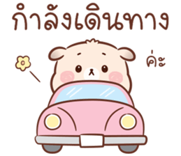 ลายที่ 77