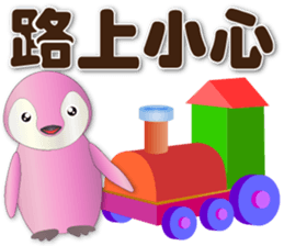 764037523