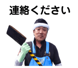 764043453