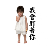 764043642
