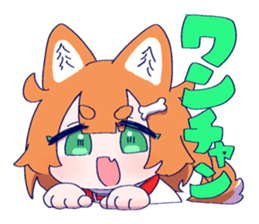 764047933
