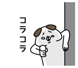 764047970