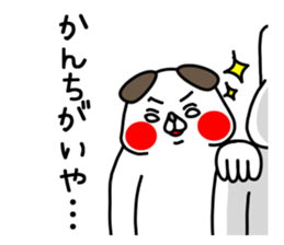 764047975