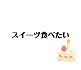 764048776