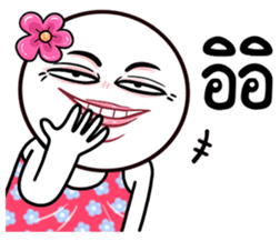 764051245