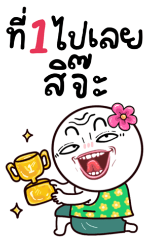 764051456