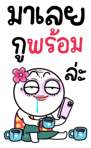 764051461