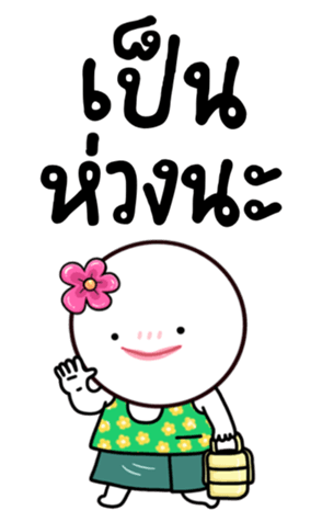 764051466