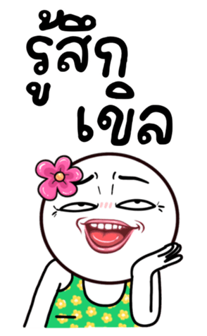 764051473