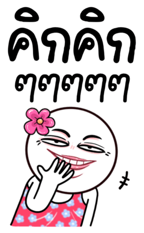 764051474