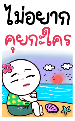 764051476