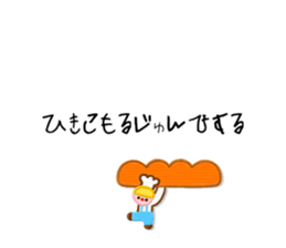 764051926