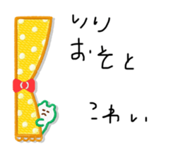 764051937