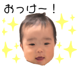 764053524