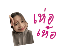 764054171