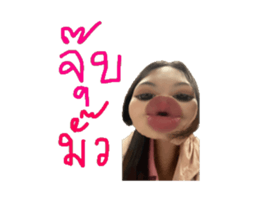 764054175