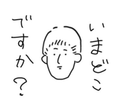 764054858