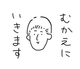 764054859