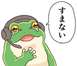 764066672