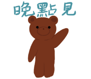 764066777