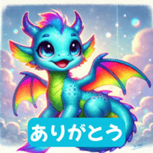 764067314