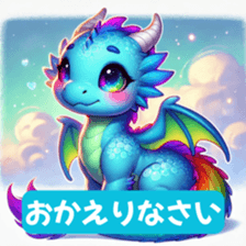 764067317