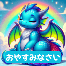 764067319
