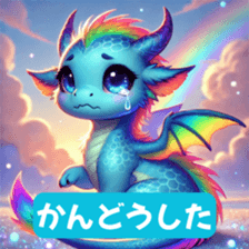 764067321