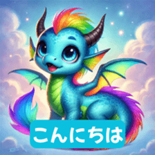 764067326