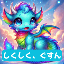 764067327