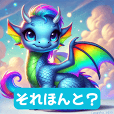 764067328
