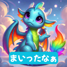 764067333
