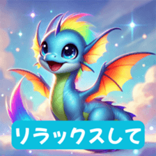 764067334