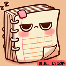 764070554