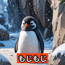 764070614