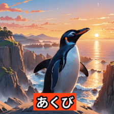 764070621