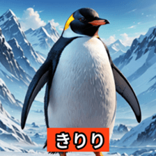 764070623