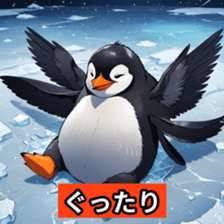 764070634