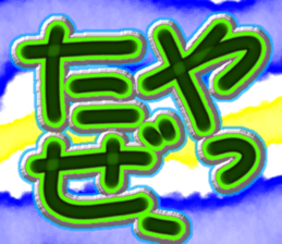 764071480
