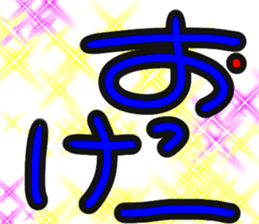 764071484