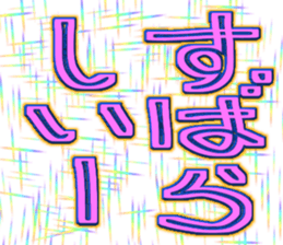 764071491