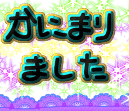 764071492