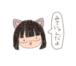 764071762